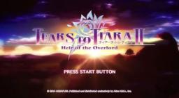 Tears to Tiara II: Heir of the Overlord Title Screen